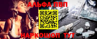 героин Балашиха