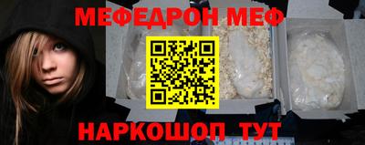каннабис Аргун
