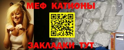 герыч Абакан