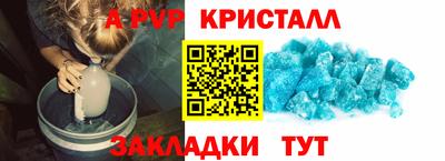 каннабис Аргун