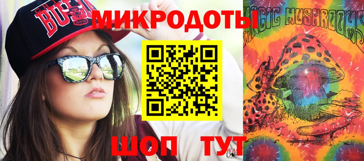 Галлюциногенные грибы Cubensis  Вход с VPN  Владикавказ  Галлюциногенные грибы Psilocybe 