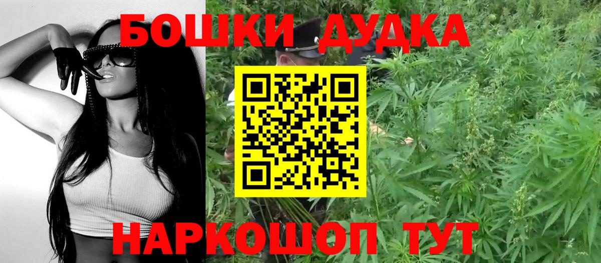 Конопля ГИДРОПОН  Шишки марихуана White Widow  Владикавказ 